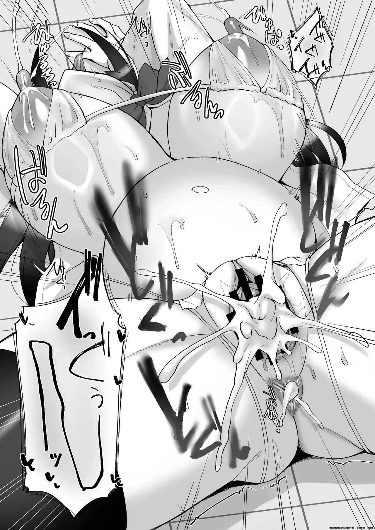 Chishojo Fuuki Iin no Minna ni Ienai Inbi na Onegai 9 Spanish MTL - Image 59