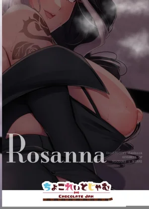 Chocolate Jam Morino Koala Tonari no Hitozuma Rose-san Goddess of Victory Nikke Spanish Mapache Fansub Digital - Page 18