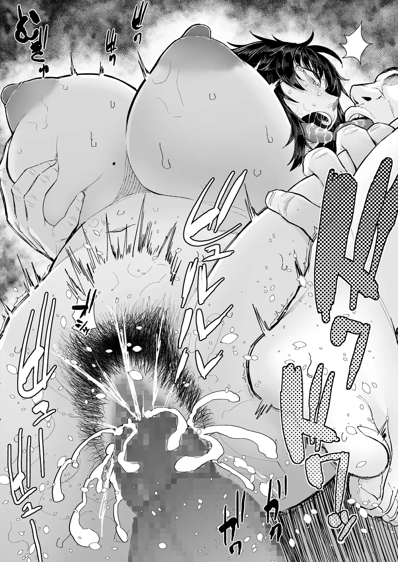 Chonmage Teikoku Magekichi Otaku Tomodachi to Tsukiaeta noni Charao ni Netorareta HanashiLa Histora de cómo Conseguí Salir con mi Amiga Otaku sólo para que un Matón me la Robara Spanish P7Neko - Image 79