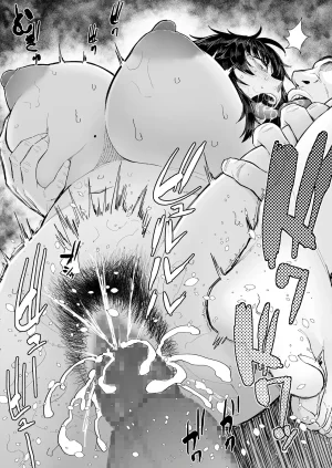 Chonmage Teikoku Magekichi Otaku Tomodachi to Tsukiaeta noni Charao ni Netorareta HanashiLa Histora de cómo Conseguí Salir con mi Amiga Otaku sólo para que un Matón me la Robara Spanish P7Neko - Page 79