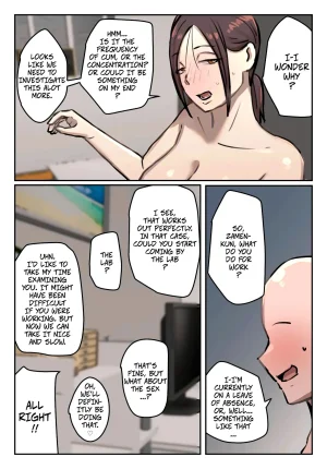 Chotto B-Sen My Sperm Has Rejuvinating Properties -- Boku no Seishi ni Wakagaeri no Kouka ga Colorized - Page 33