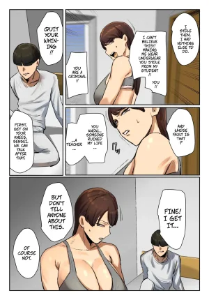 Chotto B-sen Strip Down To Your Underwear and Appologize To Your Student -- Seito no Shitagi o Tsukete Shazai Shiro Full Color-ban - Page 17