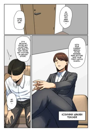 Chotto B-sen Strip Down To Your Underwear and Appologize To Your Student -- Seito no Shitagi o Tsukete Shazai Shiro Full Color-ban - Page 4