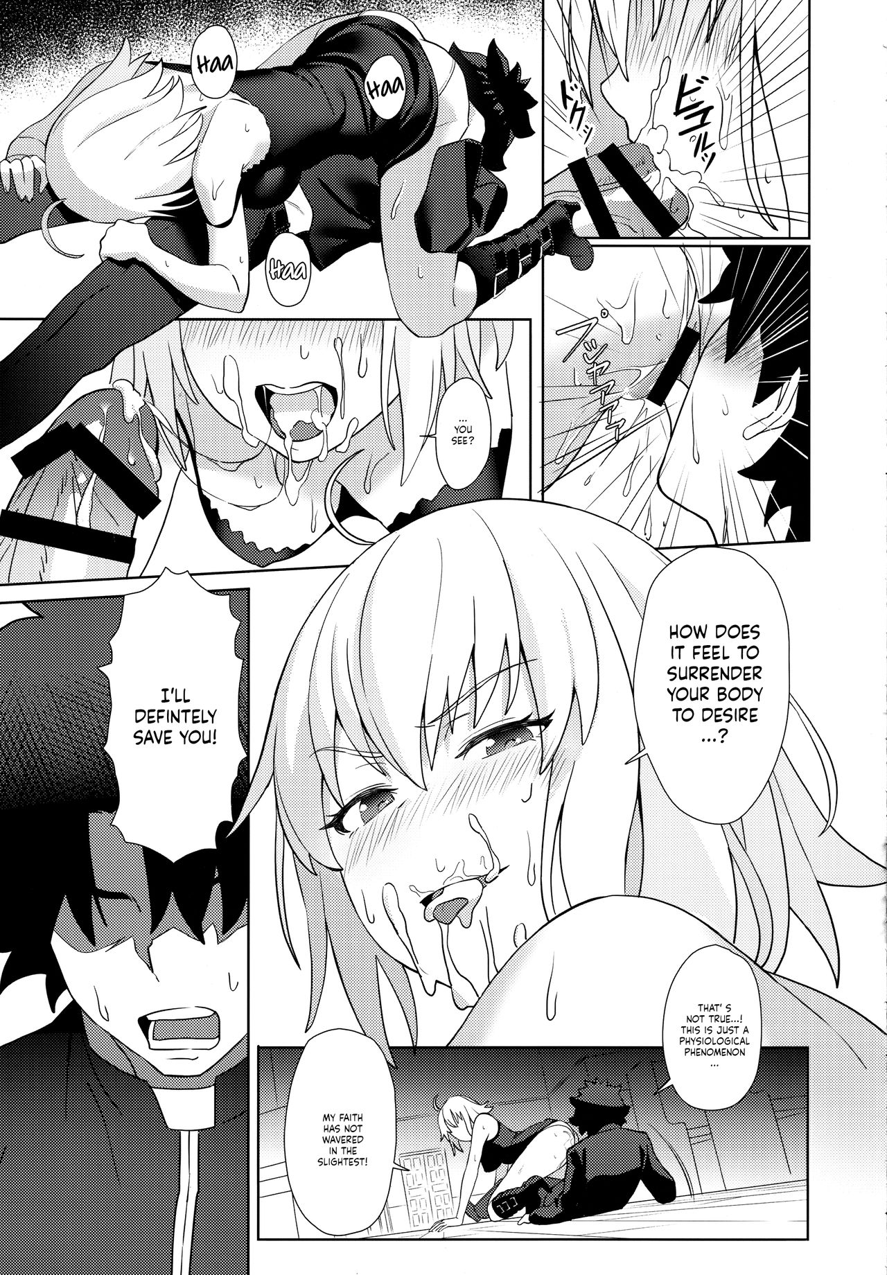 Christmas no Seishouseki - Sexy servant gets her bald pussy repeatedly creampied - 27 Pics - Image 12