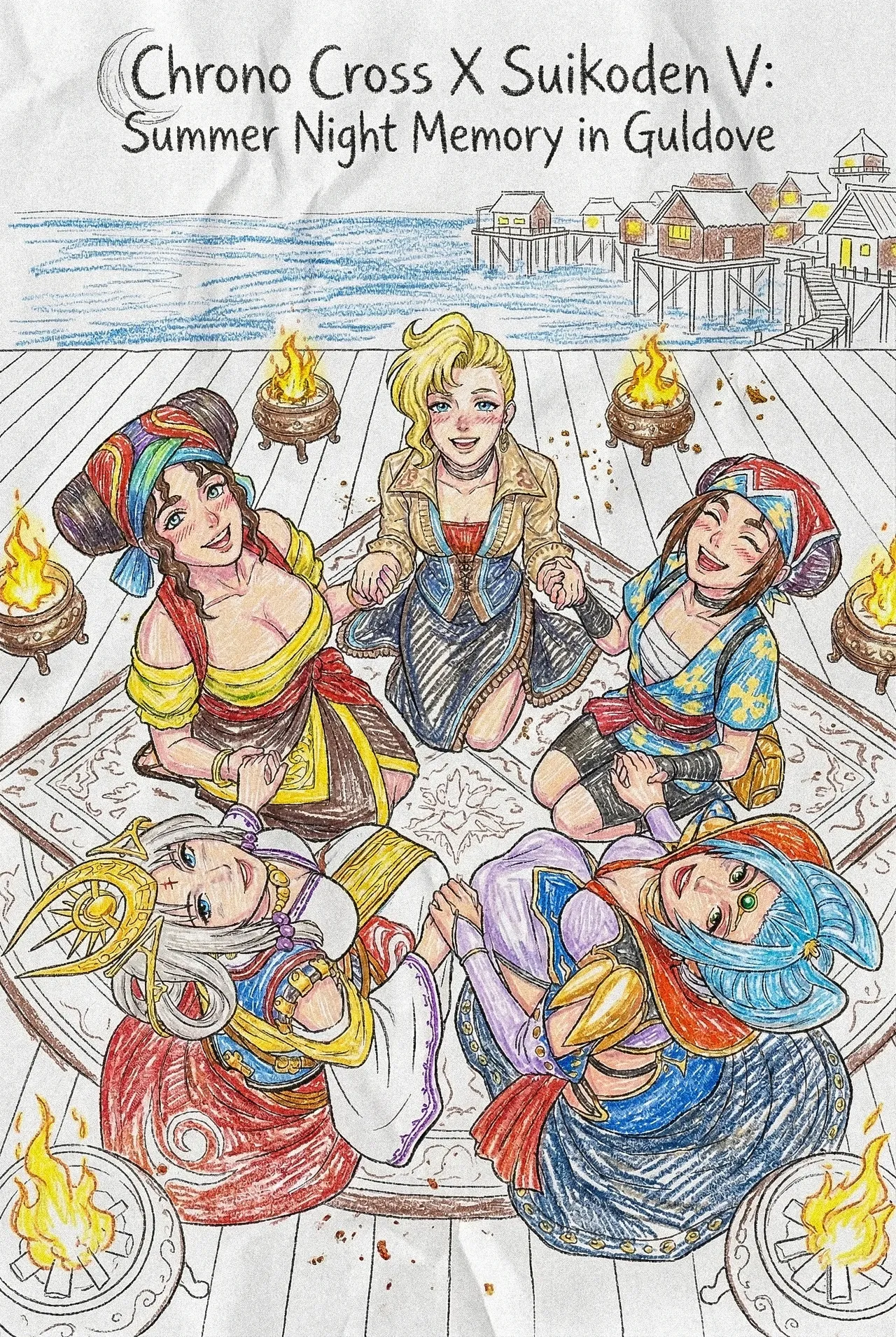 Chrono Suikoden V - Summer Night Memory In Guldove - Image 1