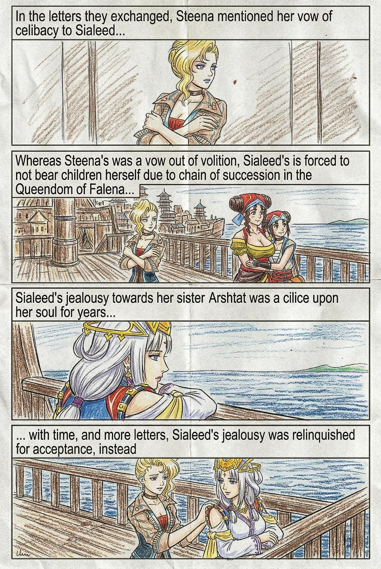 Chrono Suikoden V - Summer Night Memory In Guldove - Image 5