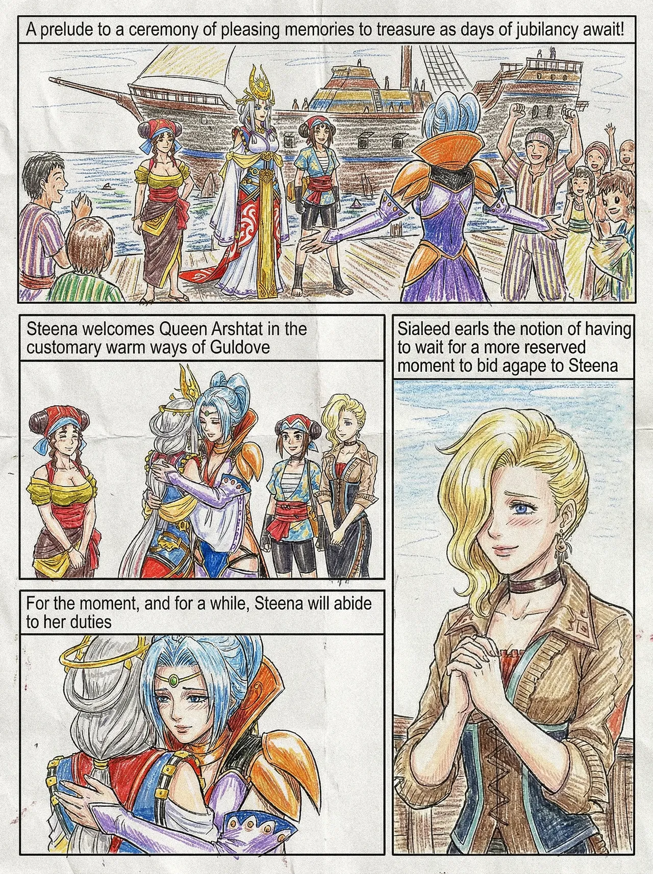 Chrono Suikoden V - Summer Night Memory In Guldove - Image 7