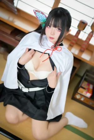 ChuChu Magic - Kanao Tsuyuri Kimetsu no Yaiba - Page 22