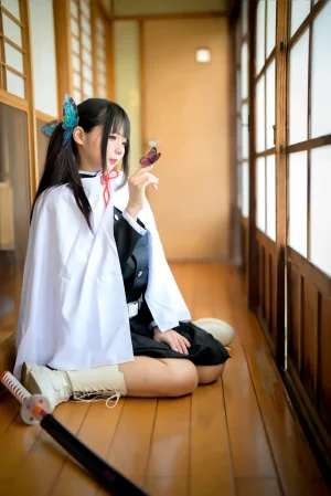 ChuChu Magic - Kanao Tsuyuri Kimetsu no Yaiba - Page 34