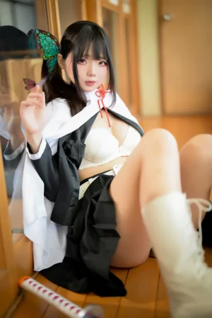 ChuChu Magic - Kanao Tsuyuri Kimetsu no Yaiba - Page 35