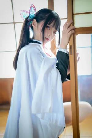 ChuChu Magic - Kanao Tsuyuri Kimetsu no Yaiba - Page 83