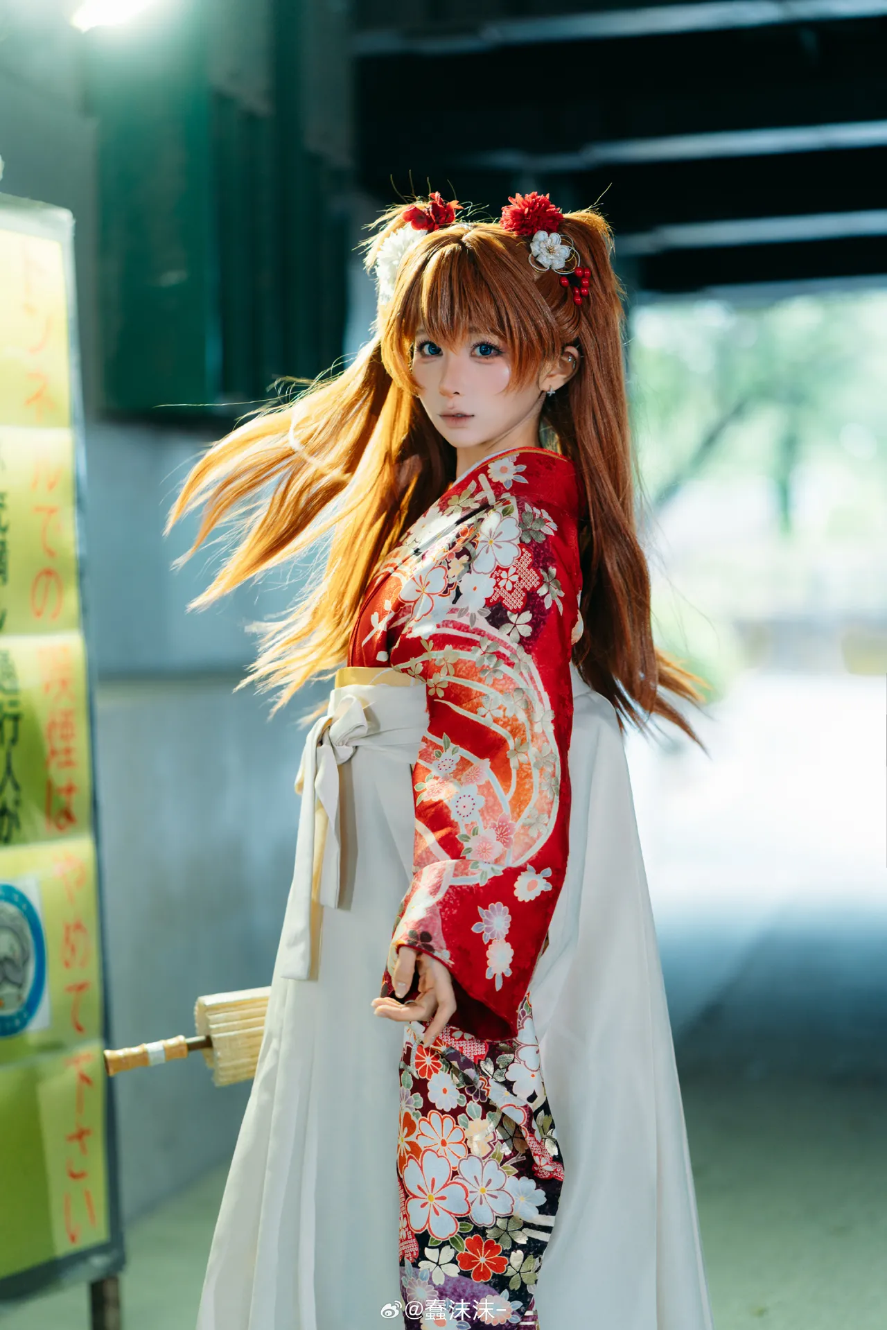 Chunmomo - Asuka kimono - Image 6