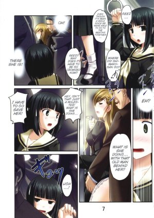 Chuo Line - Page 6