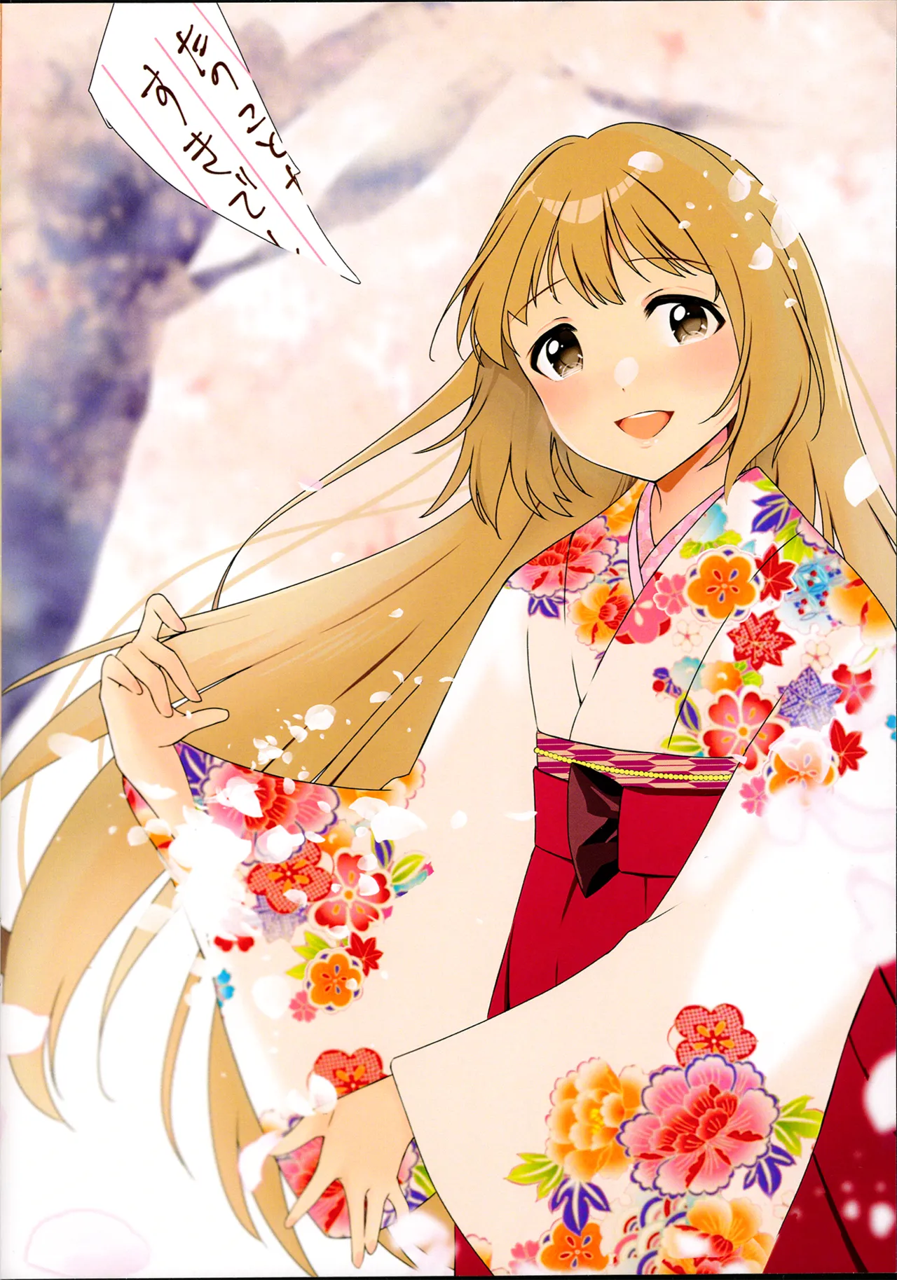 CiNDERELLA STAGE 12 STEP HimawariSisters Various Yorita Yoshino Hakama Goudoushi - Yorita Yoshino Japanese Style Book THE IDOLMSTER CINDERELLA GIRLS - Image 17