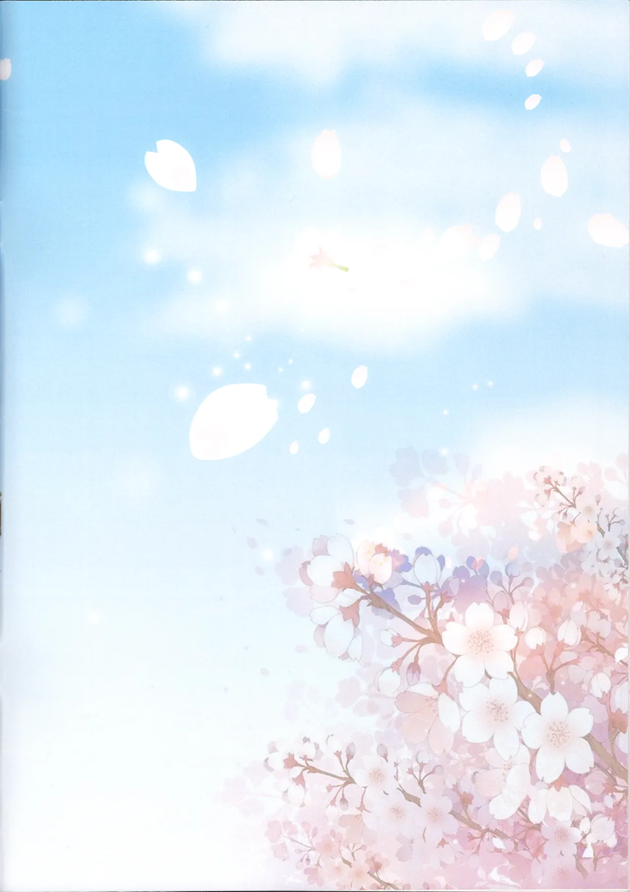 CiNDERELLA STAGE 12 STEP HimawariSisters Various Yorita Yoshino Hakama Goudoushi - Yorita Yoshino Japanese Style Book THE IDOLMSTER CINDERELLA GIRLS - Image 2