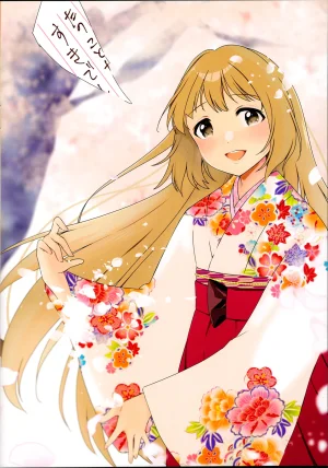 CiNDERELLA STAGE 12 STEP HimawariSisters Various Yorita Yoshino Hakama Goudoushi - Yorita Yoshino Japanese Style Book THE IDOLMSTER CINDERELLA GIRLS - Page 17