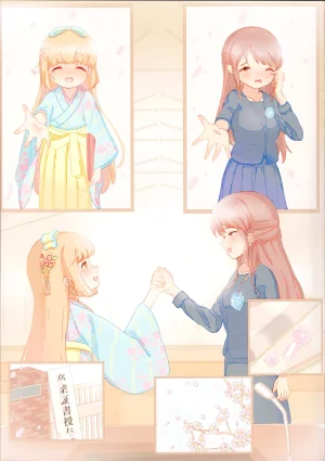 CiNDERELLA STAGE 12 STEP HimawariSisters Various Yorita Yoshino Hakama Goudoushi - Yorita Yoshino Japanese Style Book THE IDOLMSTER CINDERELLA GIRLS - Page 18