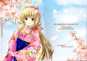 CiNDERELLA STAGE 12 STEP HimawariSisters Various Yorita Yoshino Hakama Goudoushi - Yorita Yoshino Japanese Style Book THE IDOLMSTER CINDERELLA GIRLS - Page 28