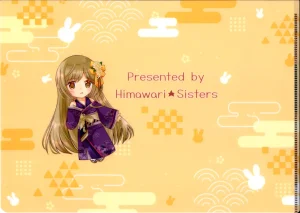 CiNDERELLA STAGE 12 STEP HimawariSisters Various Yorita Yoshino Hakama Goudoushi - Yorita Yoshino Japanese Style Book THE IDOLMSTER CINDERELLA GIRLS - Page 30