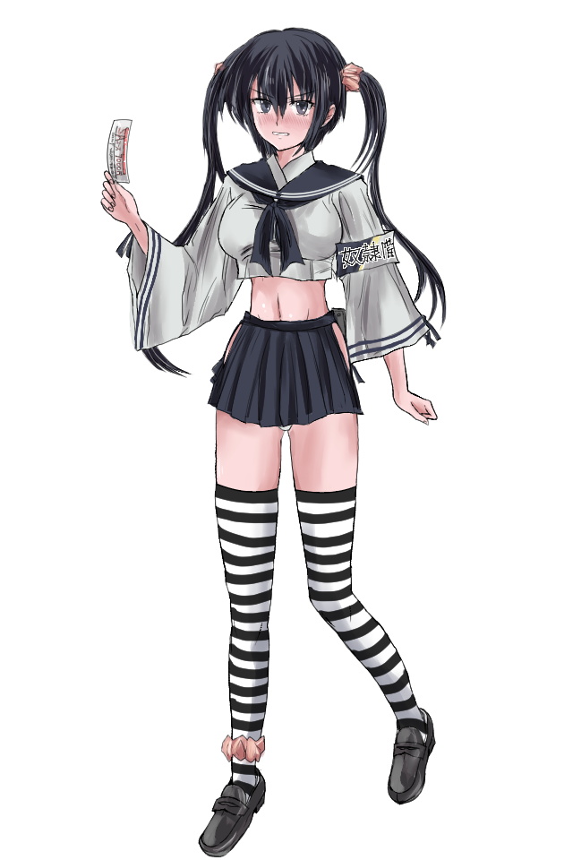 Circle HO 三之森学园败北记-被夺走的巫女们的堕落 Chinese Yuyan - Image 24