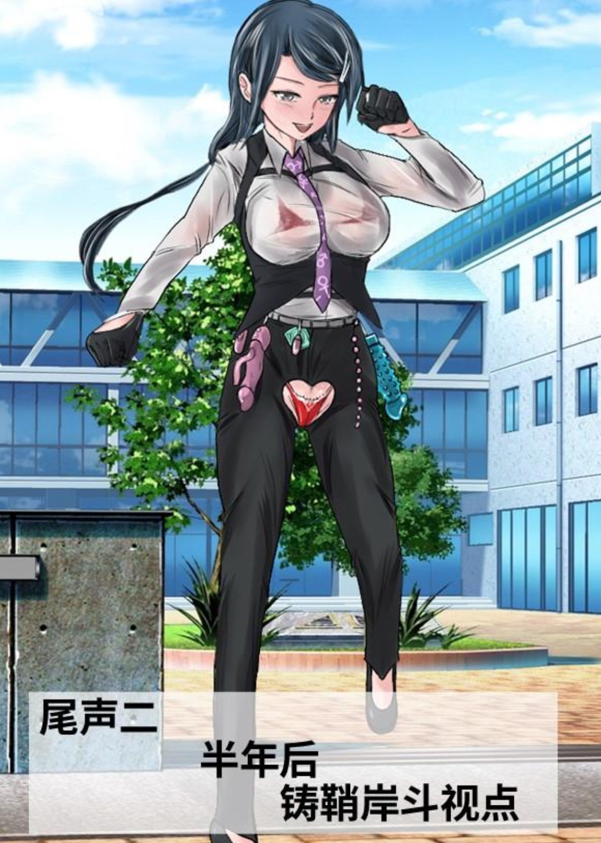 Circle HO 三之森学园败北记-被夺走的巫女们的堕落 Chinese Yuyan - Image 61