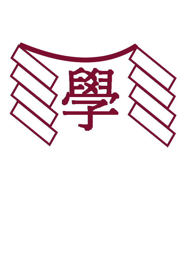 Circle HO 三之森学园败北记-被夺走的巫女们的堕落 Chinese Yuyan - Image 9