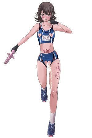 Circle HO 三之森学园败北记-被夺走的巫女们的堕落 Chinese Yuyan - Page 39