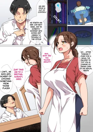 Circle Spice Musuko no Tsuyosugiru Seiyoku o Kaishou Suru no wa Haha no Tsutome desu Its a Mothers duty to take care of her sons Sexual Needs English GhostMILFlame - Page 2