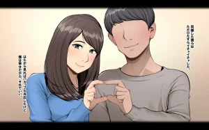 Clammbon Benzou ネトラレ彼女 - Page 60
