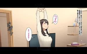 Clammbon Benzou ネトラレ彼女 - Page 63