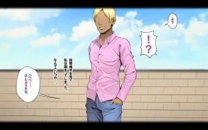 Clammbon Benzou ネトラレ彼女 - Page 66