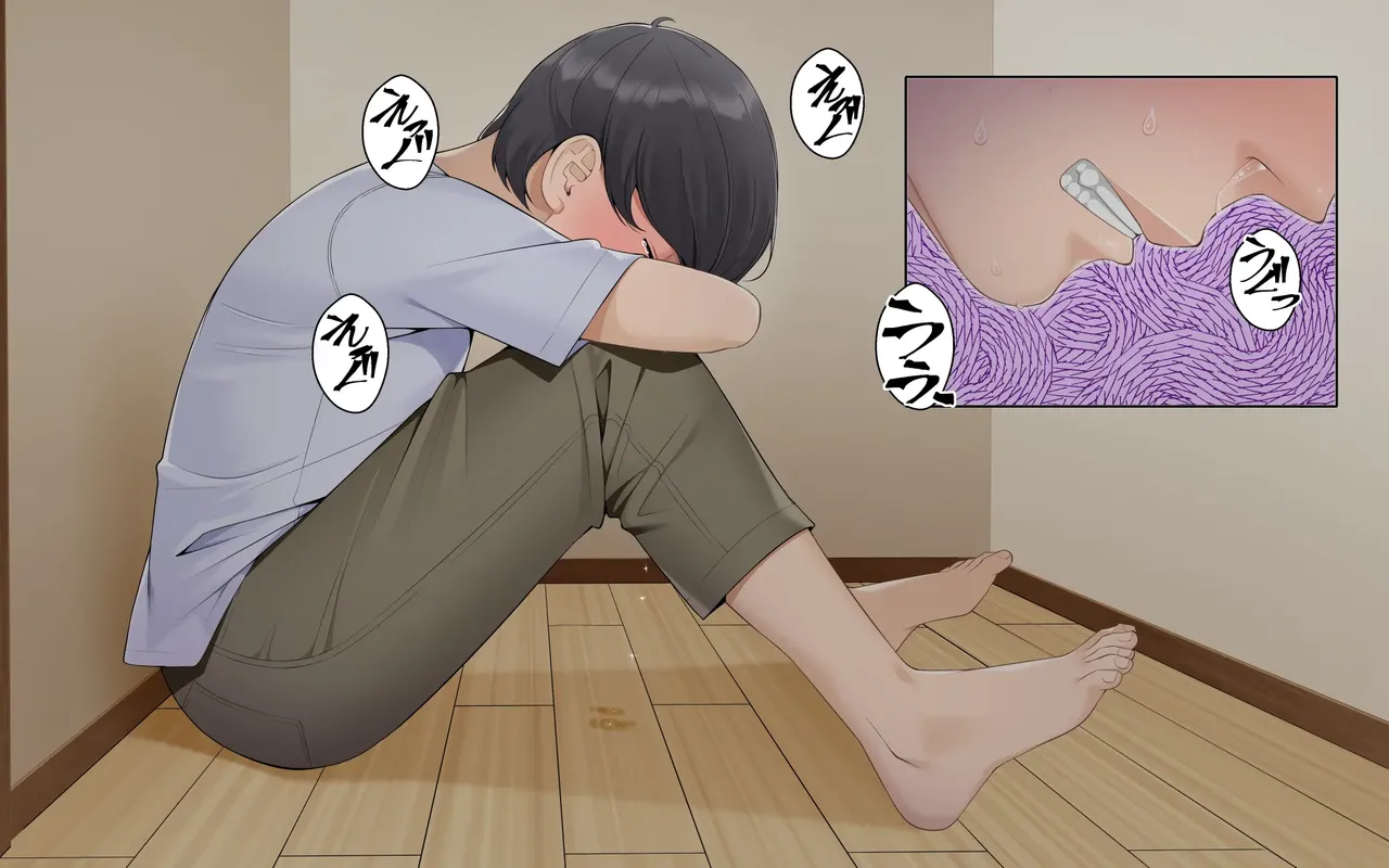 Clammbon Benzou 続ネトラレ彼女 - Image 182