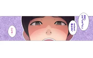 Clammbon Benzou 続ネトラレ彼女 - Page 158