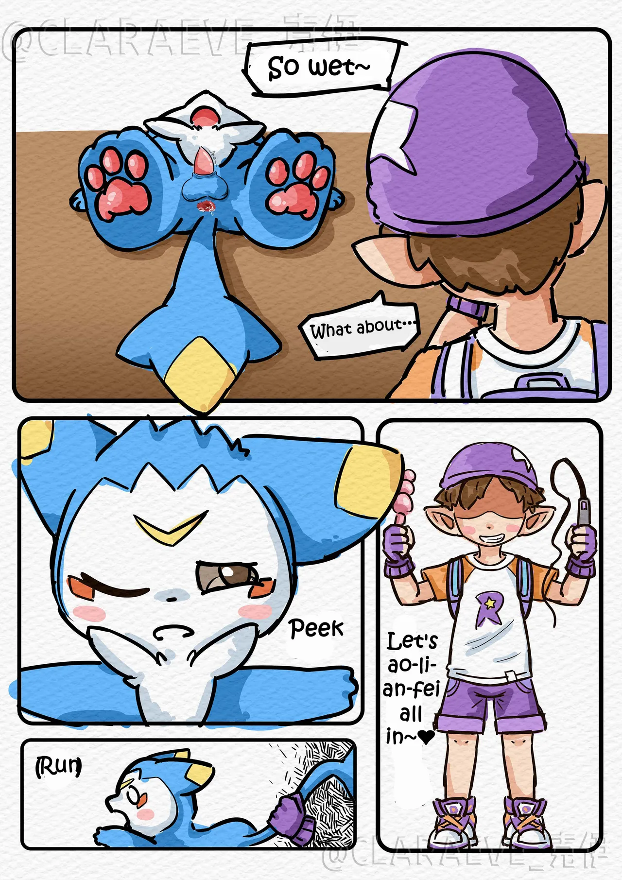 Claraeve草莫区是对的丨Why the fuckindream is TRUE369行就行不行快走怎么真走了但是哥哥还是最大战犯现在TES至少有点人味不知还有没有机会多蠕动几下全网最理中客水鬼一枚个人汉化组 - Image 6