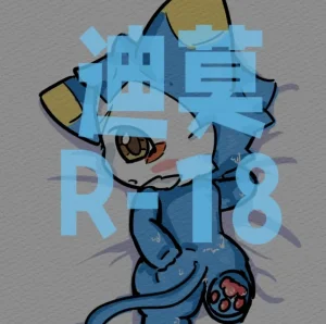 Claraeve草莫区是对的丨Why the fuckindream is TRUE3...