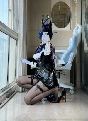 张乐 - Clorinde - Page 13