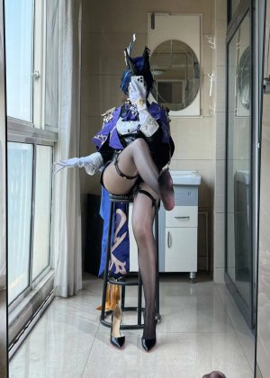 张乐 - Clorinde - Page 16