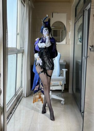 张乐 - Clorinde - Page 7