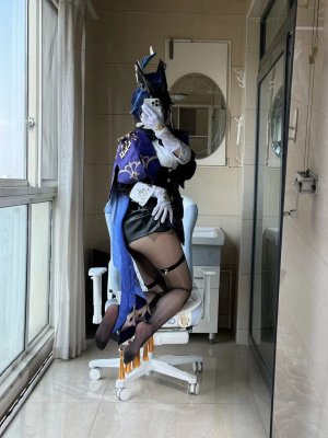 张乐 - Clorinde - Page 8