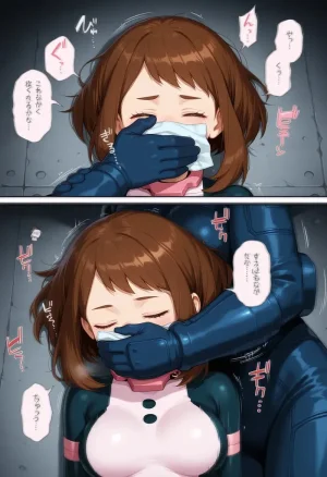 cloroformo - Page 584