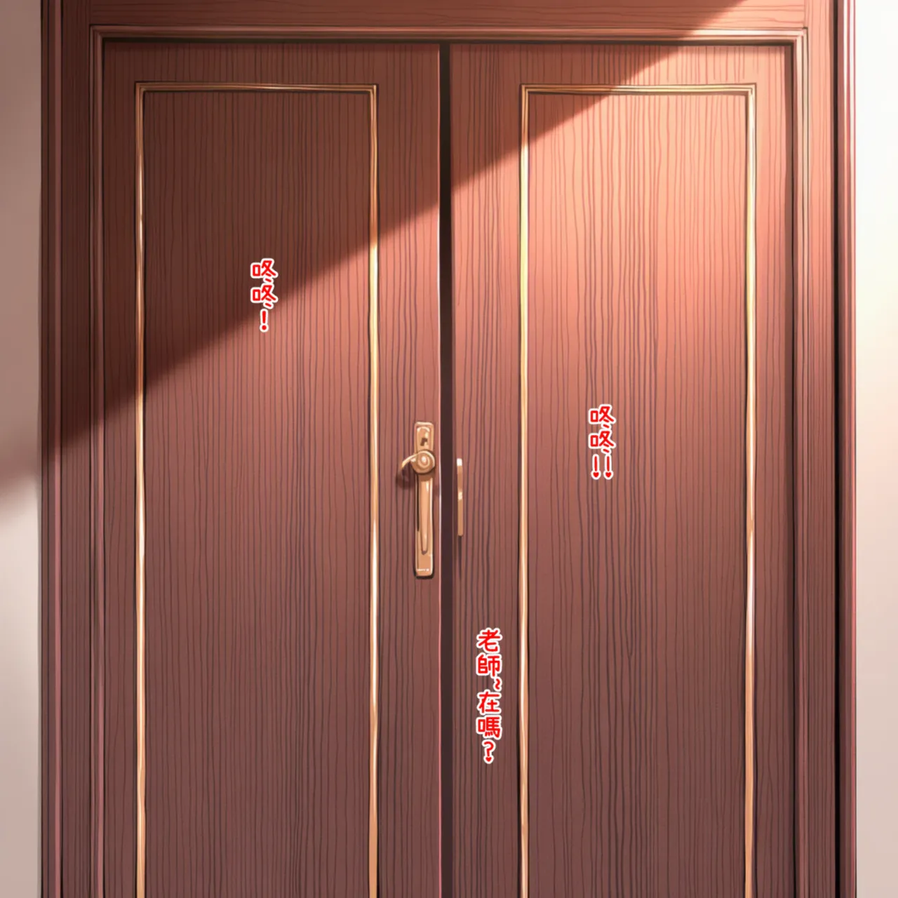 CN10-12月合集Patreonspongbog - Image 10