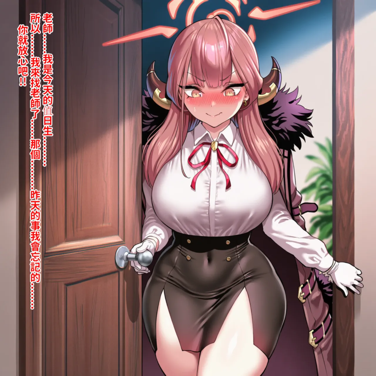 CN10-12月合集Patreonspongbog - Image 11