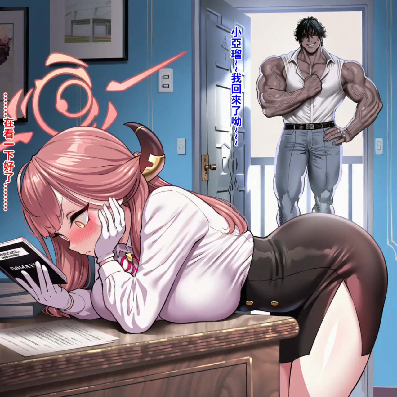 CN10-12月合集Patreonspongbog - Image 6