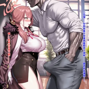 CN10-12月合集Patreonspongbog - Page 7