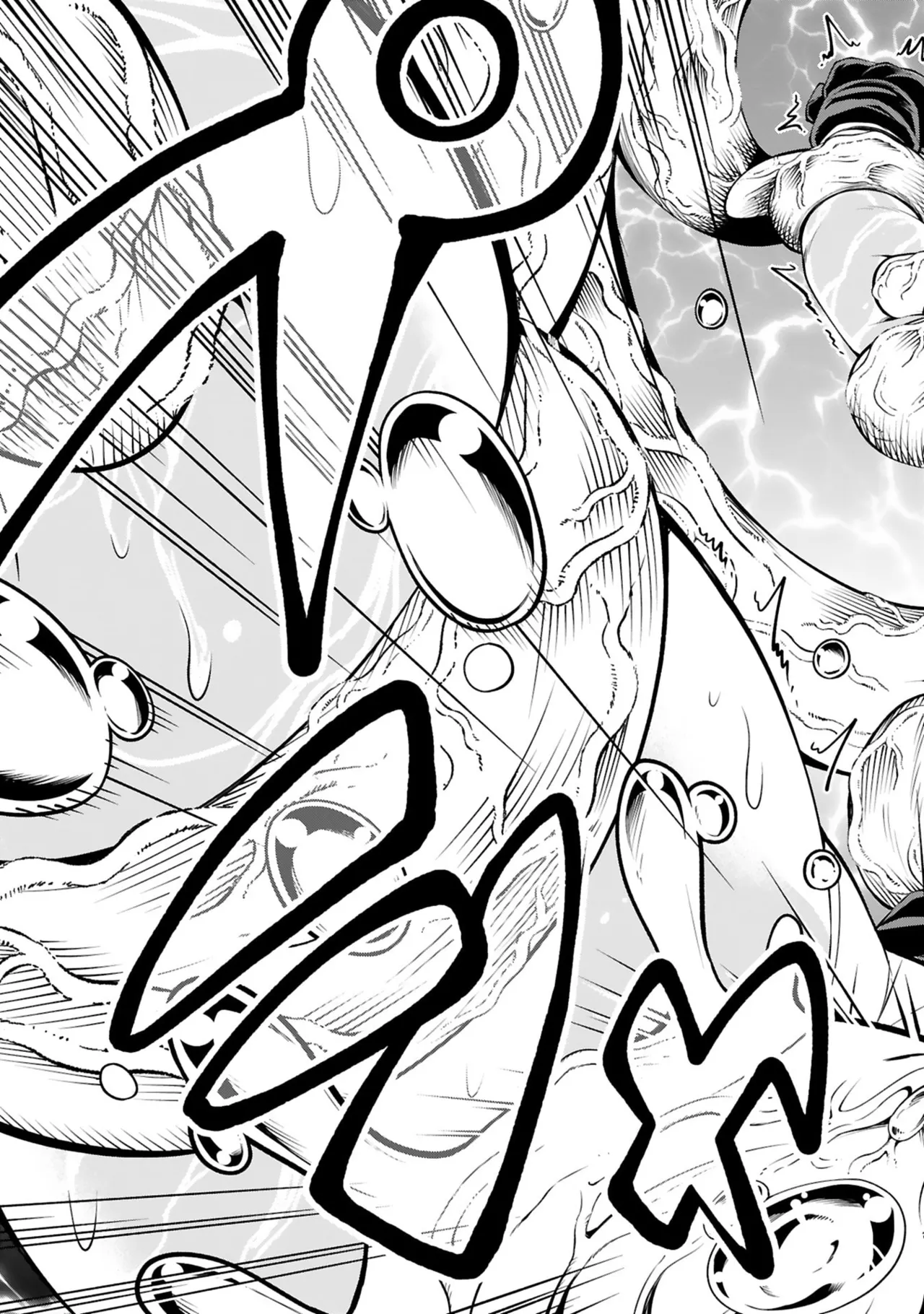 結希シュシュ日之影ソラ 転生した元奴隷チートスキル千変万化で最強ハーレムを作る 第01巻 - Image 39