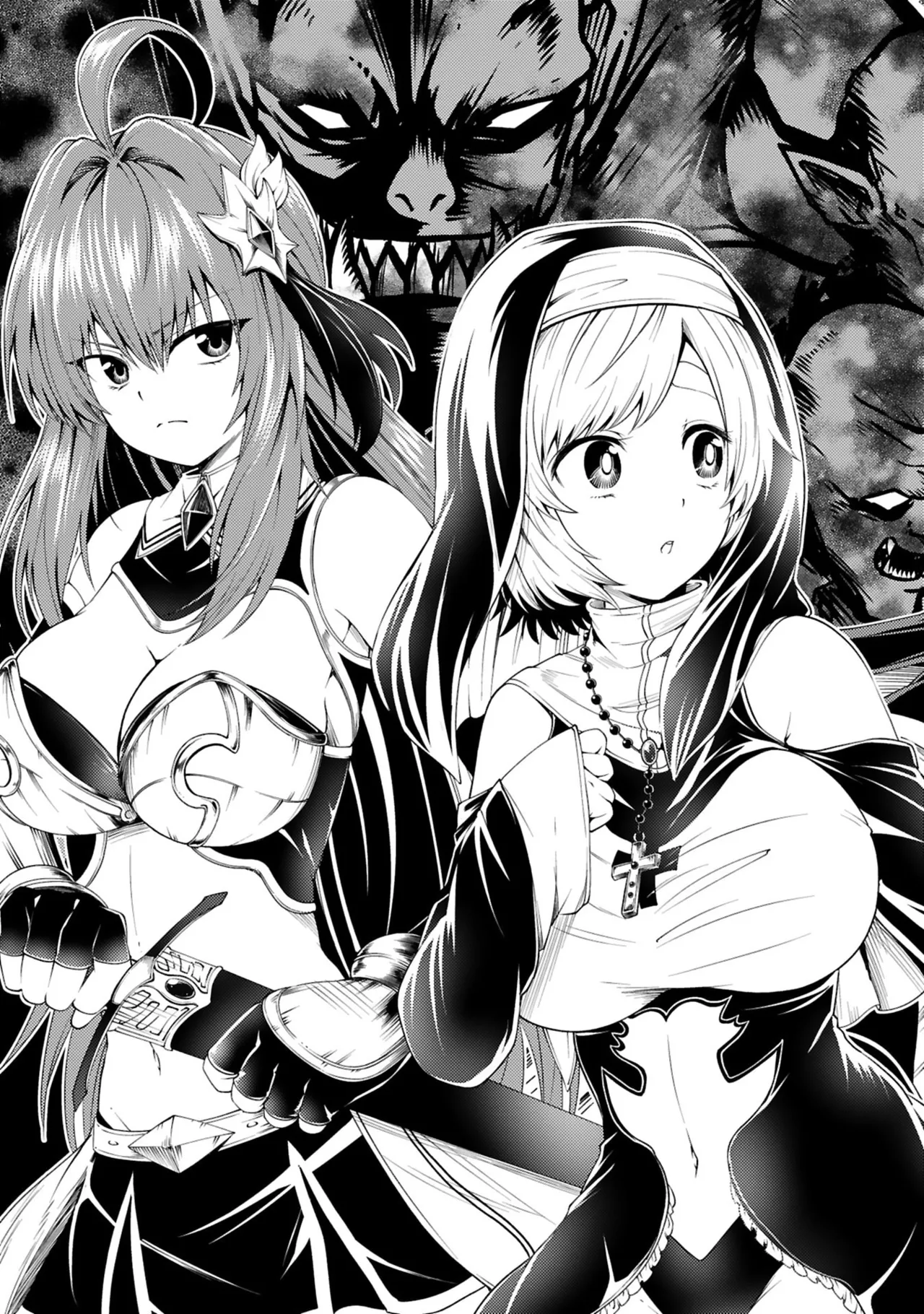 結希シュシュ日之影ソラ 転生した元奴隷チートスキル千変万化で最強ハーレムを作る 第01巻 - Image 9