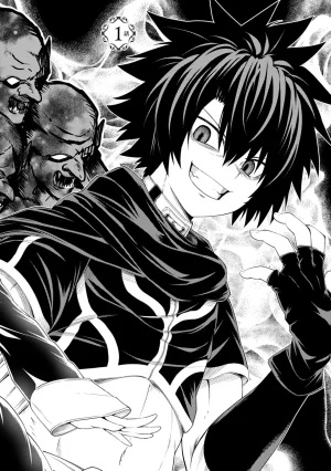 結希シュシュ日之影ソラ 転生した元奴隷チートスキル千変万化で最強ハーレムを作る 第01巻 - Page 8