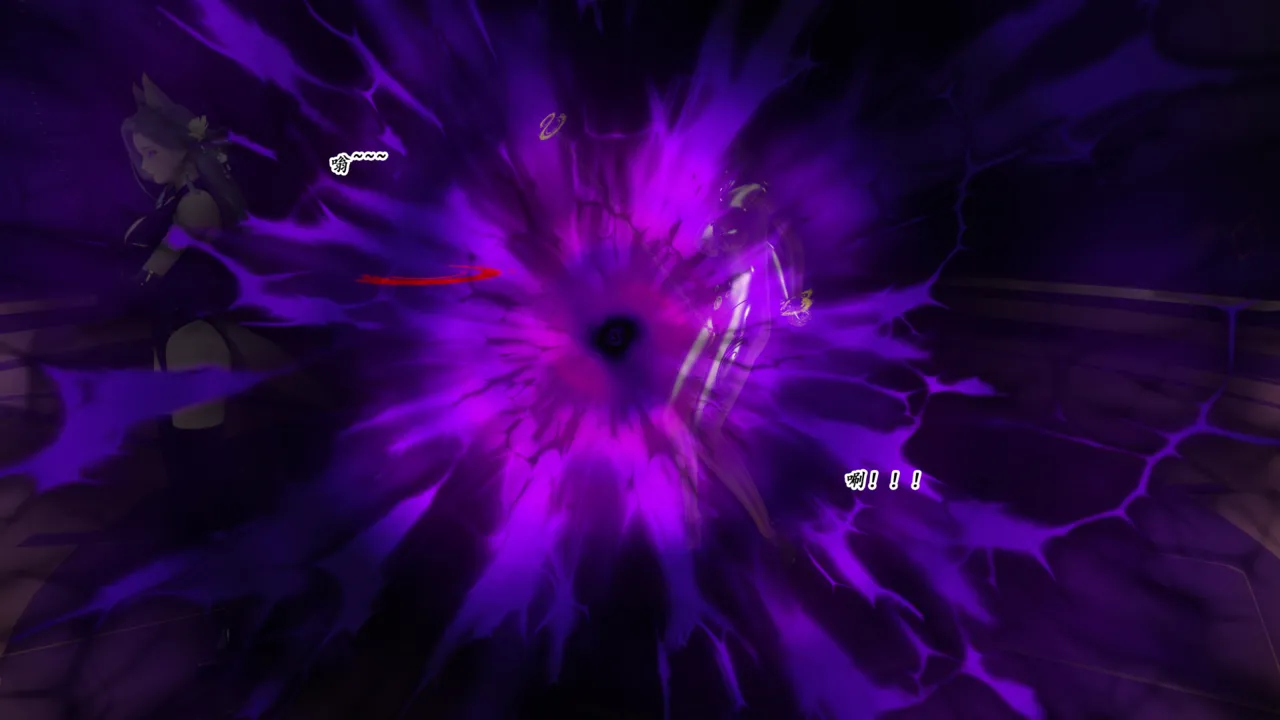 蒲元 陷阱神狱 - Image 27