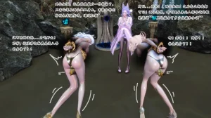 蒲元 陷阱神狱 - Page 20