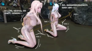 蒲元 陷阱神狱 - Page 25